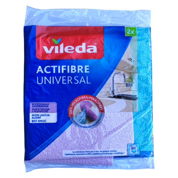 Ганчірка для прибирання VILEDA panno actifibre 2 шт.