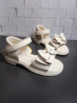 Босоножки для девочки Clibee 173-3 beige беж р. 31-19 см