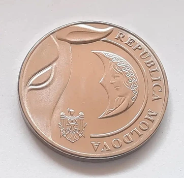 Монета Молдова 1 лей 2024