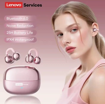 Навушники-кафи Lenovo LE302 — Потужний Бас Bluetooth 6.0 Pink