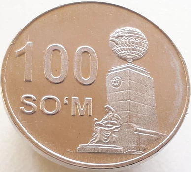 Монета Узбекистан 100 сум 2018