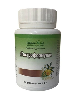 Фітобальзам гастроформула GreenSet суміш противиразкова 90 таблеток