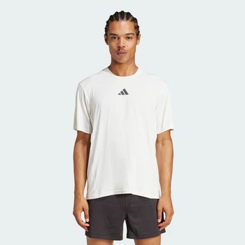 Чоловіча футболка Designed-for-Training Intensity adidas JE5746 (XS) білий (4067891148903)