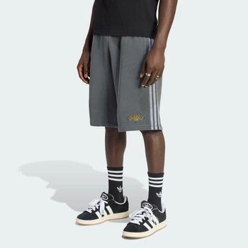 Мужские шорты adidas Originals - Washed Graphics Basketball adidas KU6882 (S) серый (4068817431659)