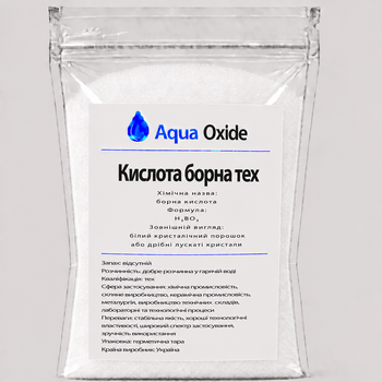 Кислота борна тех 100 гр