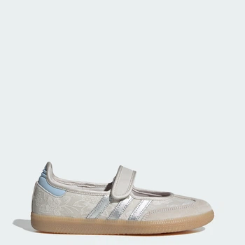 Женские Кроссовки SAMBA OG adidas IH6978 36.5 (4 UK) белый (4068806096845)