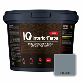 Інтер’єрна глибокоматова фарба VAMIUT IQ InteriorFarba BASIC, RAL 7000 (Сіра білка), 10 л.