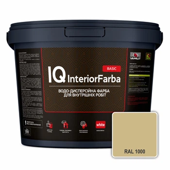 Інтер’єрна глибокоматова фарба VAMIUT IQ InteriorFarba BASIC, RAL 1000 (Зелено-бежевий), 10 л.