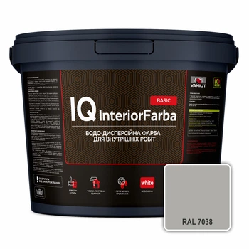 Інтер’єрна глибокоматова фарба VAMIUT IQ InteriorFarba BASIC, RAL 7038 (Агатовий сірий), 10 л.