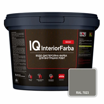 Інтер’єрна глибокоматова фарба VAMIUT IQ InteriorFarba BASIC, RAL 7023 (Сірий бетон), 10 л.