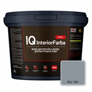 Інтер’єрна глибокоматова фарба VAMIUT IQ InteriorFarba BASIC, RAL 7001 (Сріблясто-сірий), 10 л.