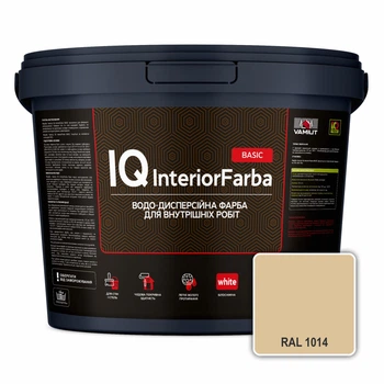 Інтер’єрна глибокоматова фарба VAMIUT IQ InteriorFarba BASIC, RAL 1014 (Слонова кістка), 10 л.
