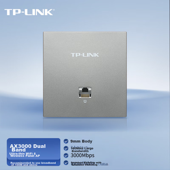 Дводіапазонна гігабітна панельна точка доступу TP-LINK AX3000, бездротова мережа WiFi 6 для всього будинку, блок живлення PoE, керування змінним струмом, тонка версія Deep Space Silver, легке розширення