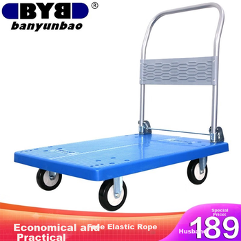 Тележка ручная складная BYB, грузовая, 90x60 см, 600 кг, модель BYB-3000
