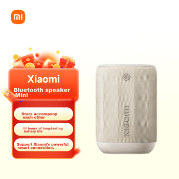 Міні-колонка Bluetooth Xiaomi світло-кавового кольору, акустична міні-гармата, розумне підключення MI Pengpai, пилонепроникна, водонепроникна, для кемпінгу, NFC, високоякісна, подарунок, домашнє використання