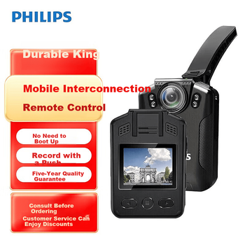 Нагрудна камера PHILIPS VTR-8101 для правоохоронців, запис аудіо та відео високої чіткості, вибухобезпечний пристрій для збору доказів, портативний реєстратор з нагрудним ременем, 64 ГБ пам'яті