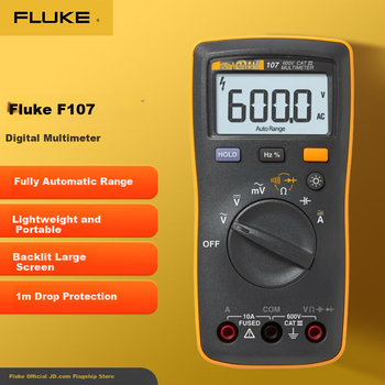 FLUKE 107 Цифровий мультиметр Портативний мультиметр з автоматичним вибором діапазону Амперметр