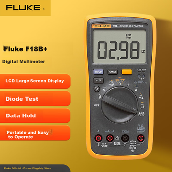 Цифровой мультиметр FLUKE F18B+, портативный, с автоматическим выбором диапазона, универсальный измерительный прибор, с гарантией 1 год.