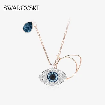 Ожерелье SWAROVSKI SYMBOLICA 5172560 «Глаз», женское