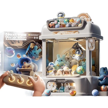 Автомат игровой Taodudu с клешней и игрушками, для детей 3-6 лет