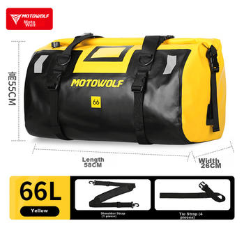 Сумка MOTOWOLF MDL0717 для мотоцикла задня водонепроникна 66 л Black/Yellow