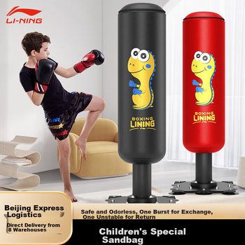 Груша Li-Ning боксерська дитяча окремостояча для тхеквондо, чорна