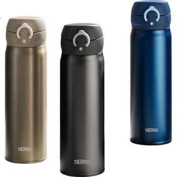 Термокухоль THERMOS TCTG BL з титану, 500 мл