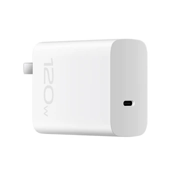 Комплект зарядки Vivo IQOO, 120 Вт, Type-C, для телефонов и ноутбуков
