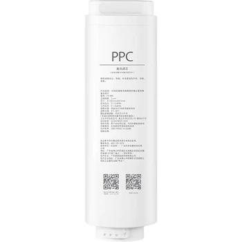 Фильтр Mijia Xiaomi PPC3 композитный для водоочистителя H800G/H800GPro