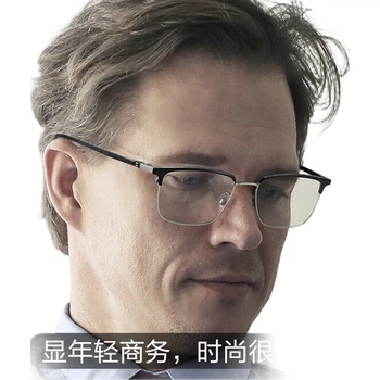 Окуляри для читання з натуральних кришталевих лінз Bertha East China Sea для чоловіків, кам'яні окуляри, високоякісні прозорі, стійкі до подряпин та зносу