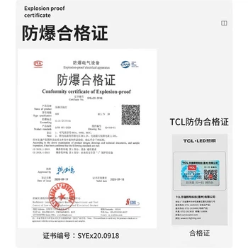 Взрывозащищенный промышленный фонарь TCL, высокояркий перезаряжаемый светодиодный ручной прожектор дальнего действия с увеличенным временем автономной работы.