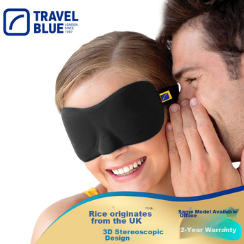 Маска для сна TRAVEL BLUE 3D светонепроницаемая дышащая