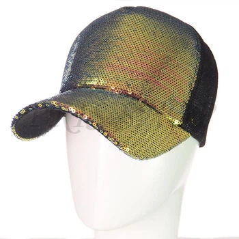 Кепка женская с сеткой Sofi Pk19160 L / 57-58 Черный-бронза