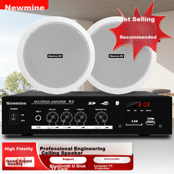 Колонки потолочные Newmine R12 комплект с усилителем Bluetooth для дома и офиса