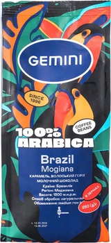 Кофе в зернах Gemini Brazil Mogiana моносорт 250 г (4820156432632)