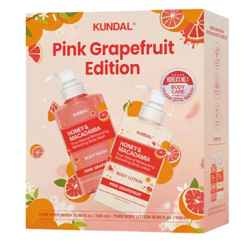 Набор для тела KUNDAL Pink Grapefruit Edition Honey & Macadamia гель 500 мл + лосьон 500 мл