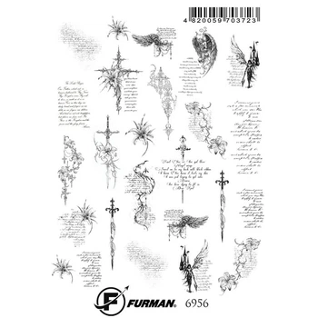 Слайдер дизайн для нігтів Furman 6956 (Арт 645)