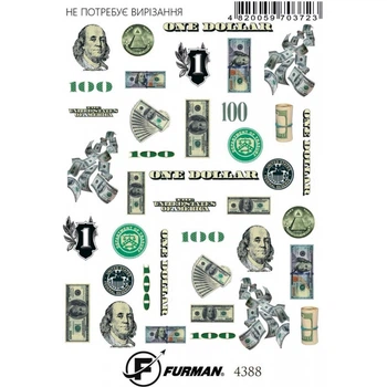 Слайдер дизайн для ногтей Furman 4388 (Арт 609)