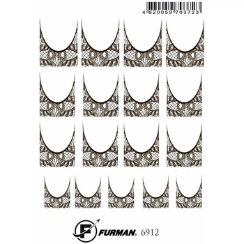 Слайдер дизайн для нігтів Furman 6912 (Арт 643)