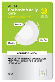 Патчи от прыщей Anua Ultra Thin Spot Cover Patch 75 шт