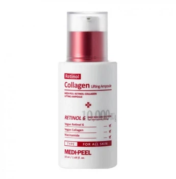 Лифтинг–ампула с ретинолом Medi-Peel Retinol Collagen Lifting Ampoule 50 мл