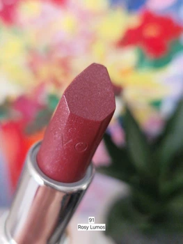 Зволожувальна мерехтлива губна помада Avon «Ультра» 91 Rosy Lumos/91 Сяюча троянда