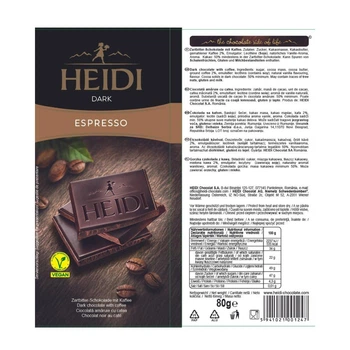 Швейцарський шоколад чорний Heidi Espresso з кавовими крупинками 80 г