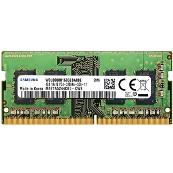 Samsung DDR4 SDRAM 4 ГБ - ROZETKA - купить оперативную память в