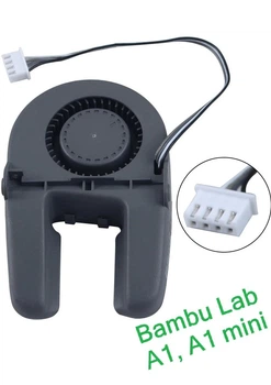 Вентилятор обдува детали Bambu Lab A1 A1 mini Кулер охлаждения пластика для 3D принтера Бамбу Лаб А1 мини, центробежный вентилятор турбина 5015 обдува модели