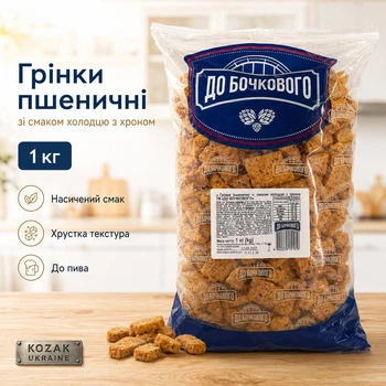Грінки пшеничні До Бочкового 1 кг зі смаком холодцю з хроном, сухарики до пива