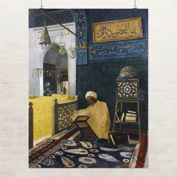 Постер Чтение Корана, Осман Хамди Бей, Osman Hamdi Bey, Reciting the Quran, A3 40×30 см (id6962)