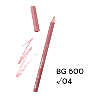 Олівець для губ Bogenia BG 500 004 Dark Rose