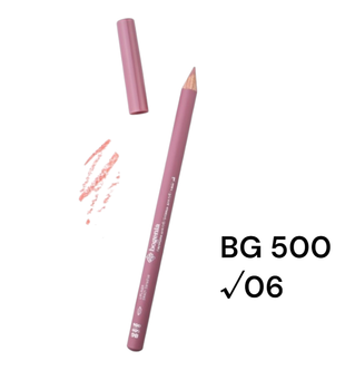 Олівець для губ Bogenia BG 500 006 Peach Paradise