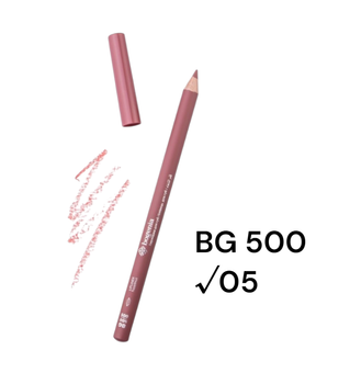 Олівець для губ Bogenia BG 500 005 Hazelnut
